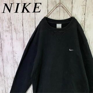 ナイキ(NIKE)の【 定番デザイン】ナイキ☆ワンポイント刺繍ロゴ入りスウェット 銀タグ(スウェット)