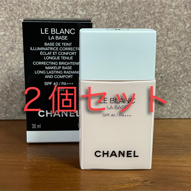 CHANEL ル ブラン ラ バーズ ロゼ 新品未開封