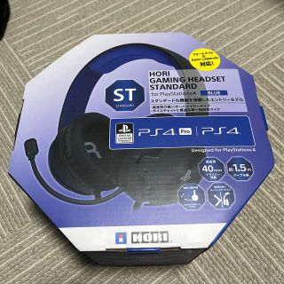 HORI GAMING HEADSET STANDARDプレステ4用ヘッドホン(ヘッドフォン/イヤフォン)