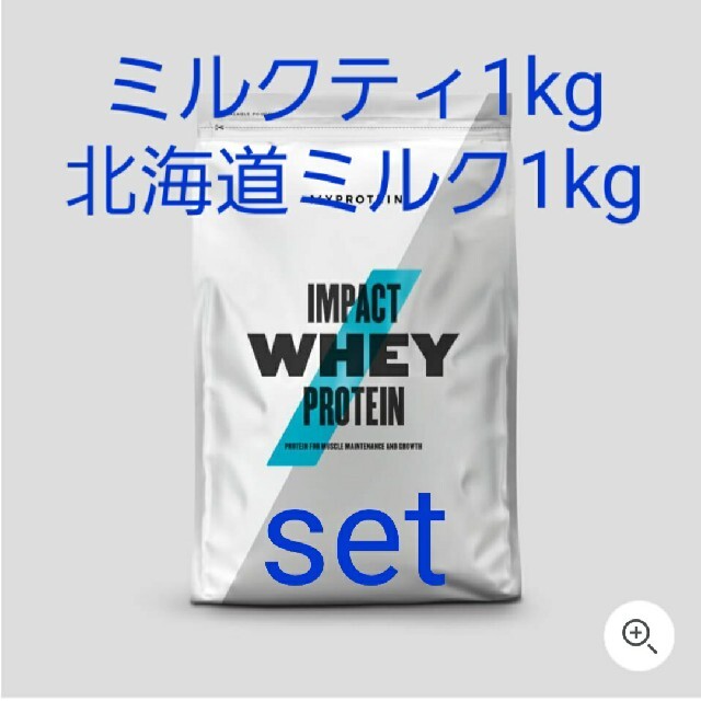 プロテインset - safa-worldwide.pk プロテインset - safa-worldwide.pk
