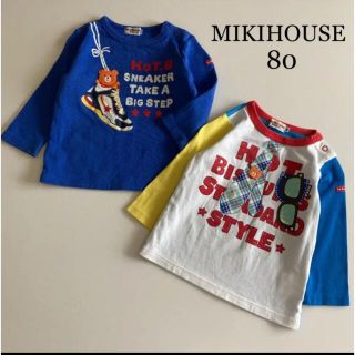 ミキハウス(mikihouse)の専用！ミキハウス　長袖　シャツ　ロンT 80 セット　くま　春　ファミリア(シャツ/カットソー)