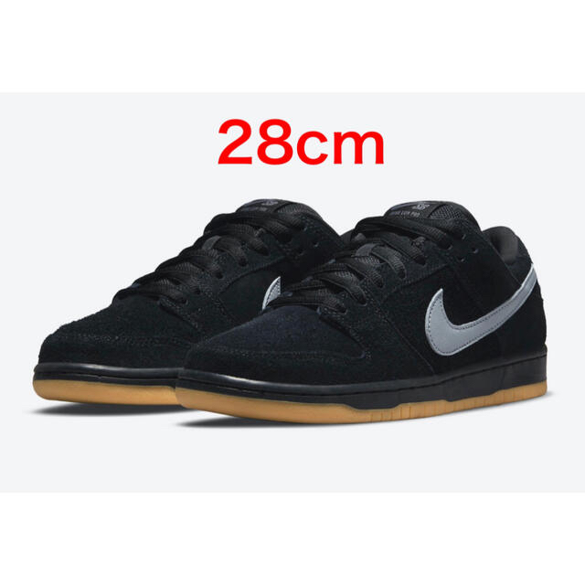Nike SB Dunk Low "Fog"  28cm