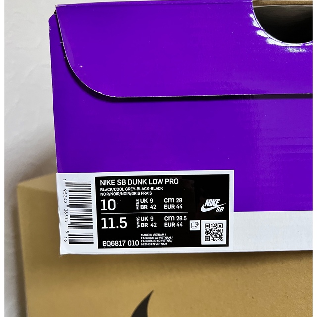 Nike SB Dunk Low "Fog"  28cm