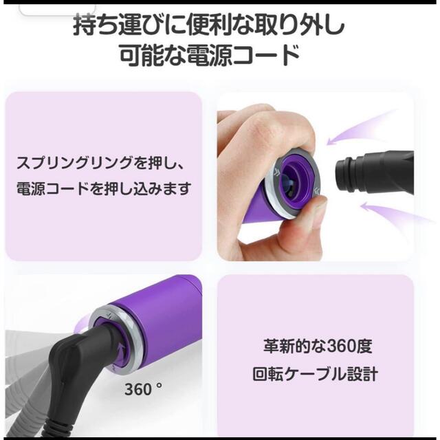 ◆新品未使用種類バレルカールアイロン コテ マイナスイオン アイロン (3段階） スマホ/家電/カメラの美容/健康(ヘアアイロン)の商品写真