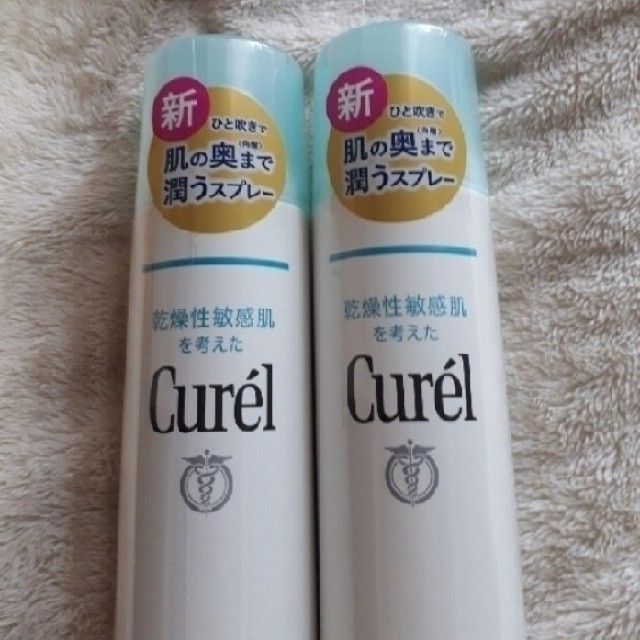 Curel(キュレル)のキュレル 潤浸保湿 ディープモイスチャースプレー250ｇ×2本 コスメ/美容のスキンケア/基礎化粧品(化粧水/ローション)の商品写真