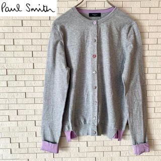 ポールスミス(Paul Smith)のポールスミスブラック　チャームボタン　丸首カーディガン　グレー×ラベンダー(カーディガン)