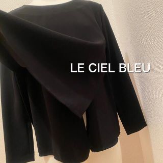 ルシェルブルー(LE CIEL BLEU)のルシェルブルー　カットソー(カットソー(長袖/七分))