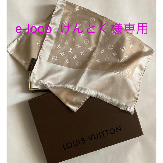 LOUIS VUITTON ルイヴィトン エシャルプ カプリ スカーフ