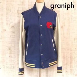 グラニフ(Design Tshirts Store graniph)の◇グラニフ◇スタジャン　はらぺこあおむし　　ブルゾン　ジャンパー　M(スタジャン)