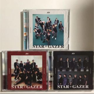 JO1 stargazer CD3形態（バラ売り可）(アイドルグッズ)