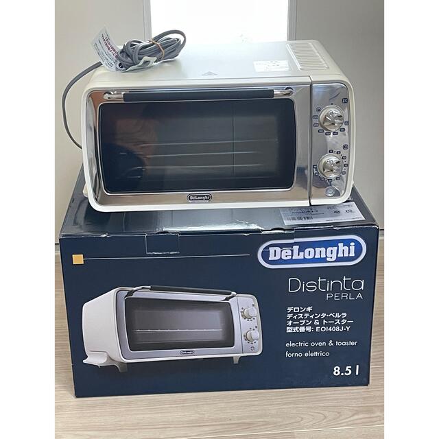 DeLonghi(デロンギ)のデロンギ　EOI408J-Y オーブン&トースター スマホ/家電/カメラの調理家電(電子レンジ)の商品写真