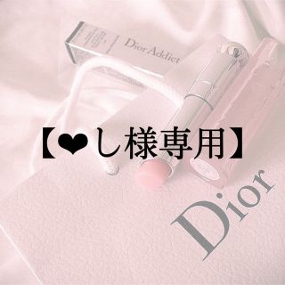 ディオール(Dior)のミス ディオール ブルーミング ブーケ(香水(女性用))