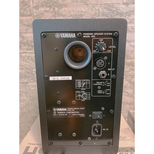 YAMAHA HS5 スピーカー】2台セット‼︎ YAMAHA HS5 スピーカー】2台セット‼︎