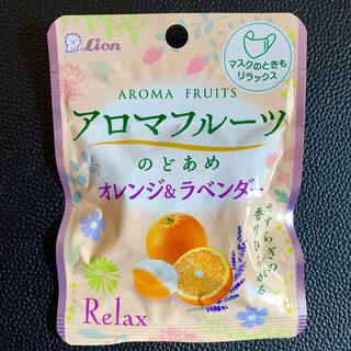 ridaさま 専用 ラベンダー レモン2 オレンジ