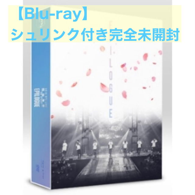 BTS LOVE YOURSELF 韓国　Blu-ray 新品未開封