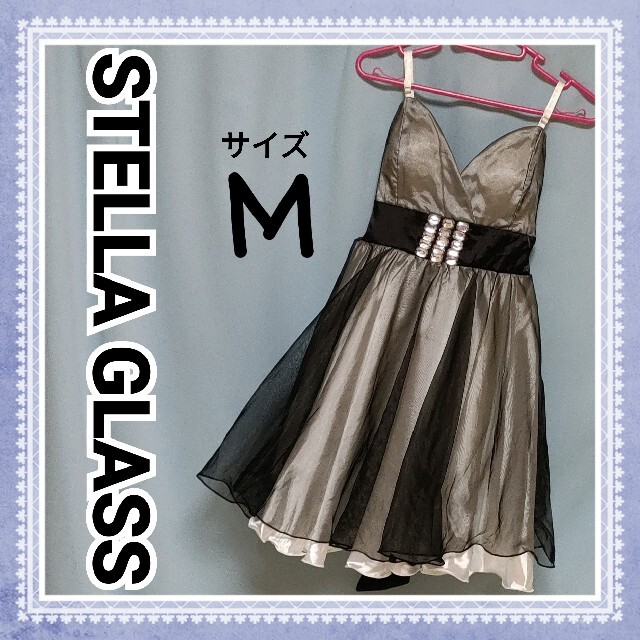 stellaglassホワイトサテンにブラックチュールを重ねた膝丈フレアスカート レディースのフォーマル/ドレス(ナイトドレス)の商品写真
