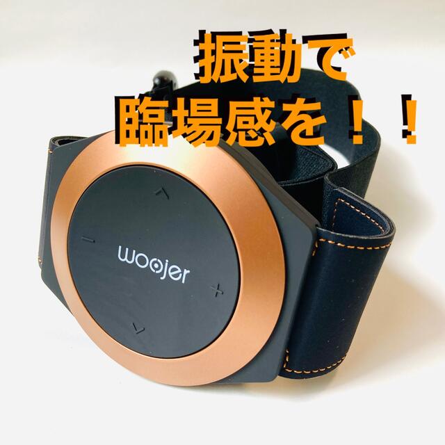 Woojer Edge Strap Type ワイヤレス Bluetooth5cmサイズ