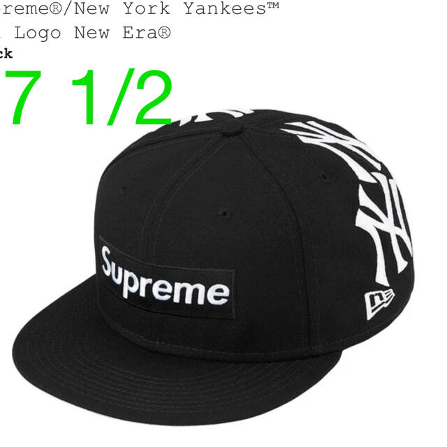 supreme New York Yankees New Era 7 1/2