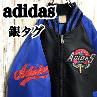 アディダス(adidas)のアディダス 銀タグ 90s 全ロゴ刺繍 ビッグシルエット スタジャン(スタジャン)