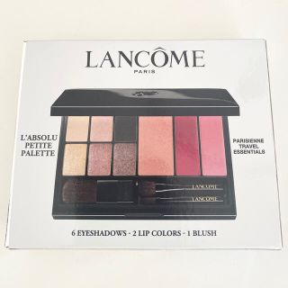 ランコム(LANCOME)のランコム　パレッド　リップ2シャドウ6ブラッシュ1(アイシャドウ)