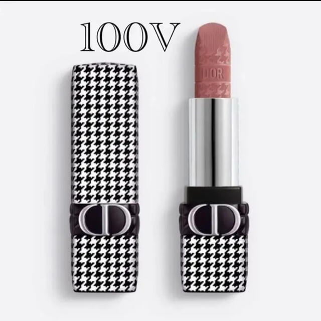 Dior ディオール ルージュ ディオール 100V ヌードルック ベルベット