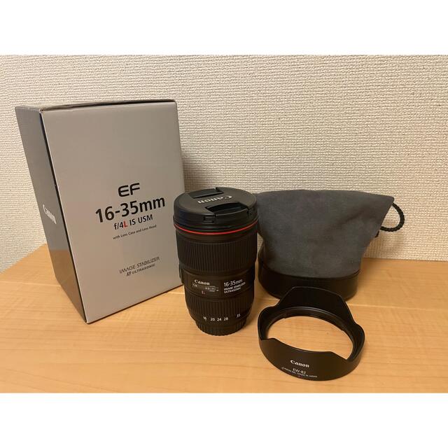 Canon EF16-35mm f4 L IS USMのサムネイル