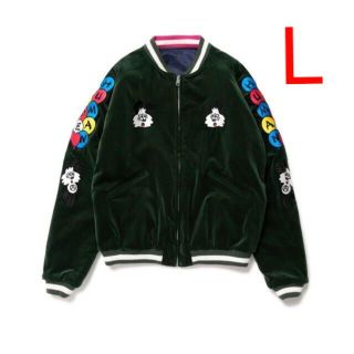 ヒューマンメイド(HUMAN MADE)のHUMAN MADE VICK YOKOSUKA JACKET GREEN L(スカジャン)