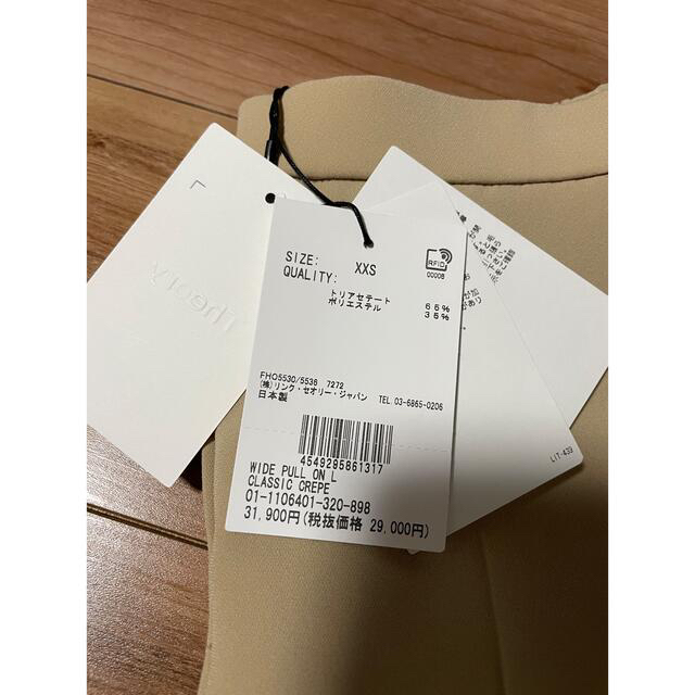 theory(セオリー)のタグ付き！theory Classic Crepe Wide Pull On L レディースのパンツ(カジュアルパンツ)の商品写真