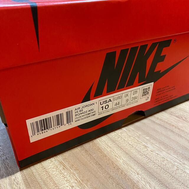 Nike Air Jordan1 High 85 Georgetown 28cm