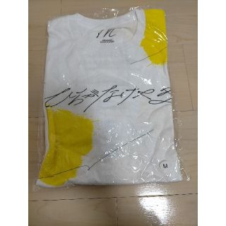 ケヤキザカフォーティーシックス(欅坂46(けやき坂46))の【新品】【未開封】日向坂46　ひらがなけやき　ツアーTシャツ(アイドルグッズ)