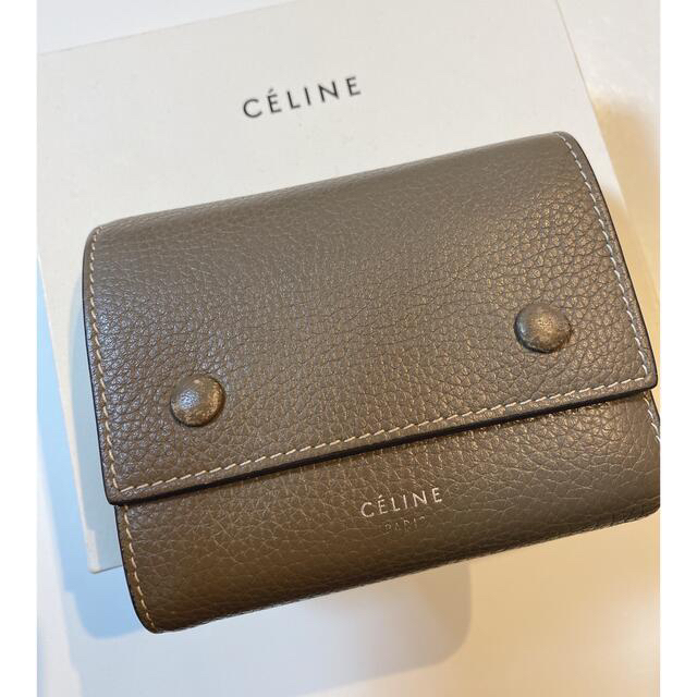 CELINE セリーヌ ミニ 財布 バイカラー マルチファンクション イエロー-