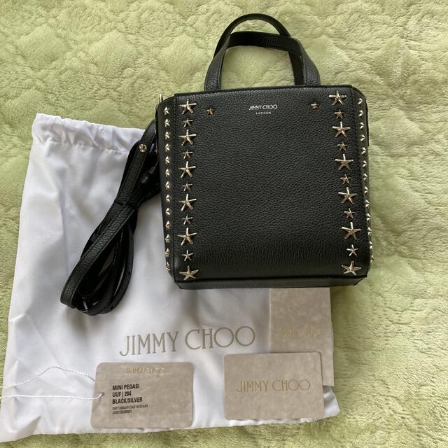 【センチ】 JIMMY CHOO ジミーチュウ2wayショルダーバッグ グレージュ