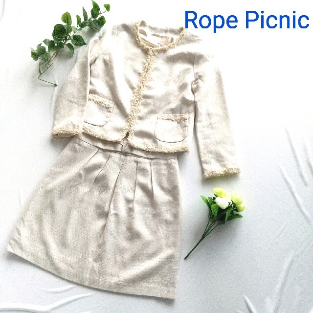 Rope' Picnic(ロペピクニック)のロペピクニック　セットアップ　スーツ　ツイード　ノーカラー　卒園　卒業　入学 レディースのフォーマル/ドレス(スーツ)の商品写真