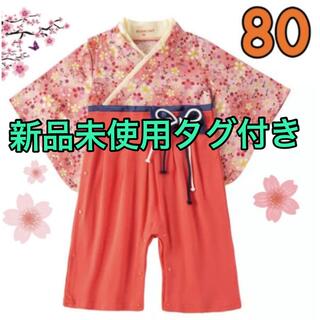 新品未使用タグ付き！　袴ロンパース　桜(和服/着物)