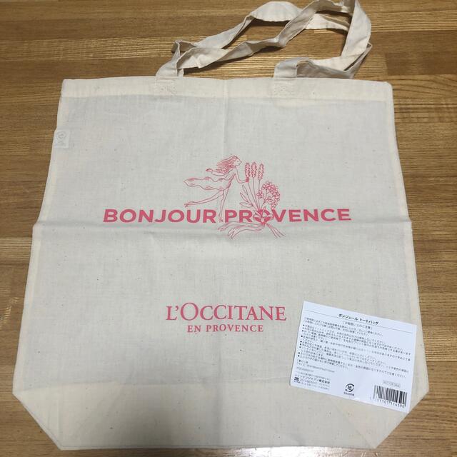 L'OCCITANE(ロクシタン)のロクシタン　トートバッグ レディースのバッグ(トートバッグ)の商品写真