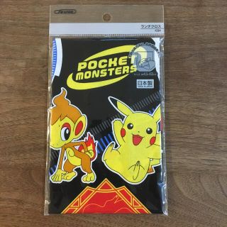 ポケモン(ポケモン)の新品・未開封 ランチクロス ポケットモンスター22(弁当用品)