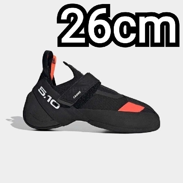 adidas(アディダス)のクライミング 510Crawe Climbing ファイブテン EG2370 スポーツ/アウトドアのアウトドア(登山用品)の商品写真