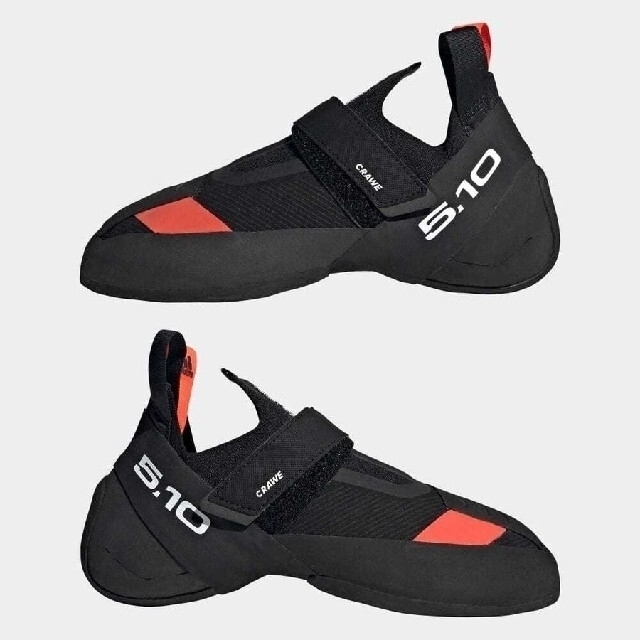 adidas(アディダス)のクライミング 510Crawe Climbing ファイブテン EG2370 スポーツ/アウトドアのアウトドア(登山用品)の商品写真