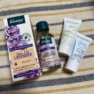 クナイプ(Kneipp)のクナイプ　ビューティーオイル　ラベンダー(ボディオイル)