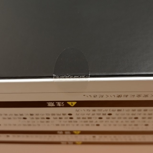 送料無料キャンペーン?】 RIZAP ライザップ EMS 腹筋ベルト 3D Shaper Core 専用ジェルパッド 8枚入り 筋トレ 腹筋 ダイエット fucoa.cl 送料無料キャンペーン?】 RIZAP ライザップ EMS 腹筋ベルト 3D Shaper Core 専用ジェルパッド 8枚入り 筋トレ 腹筋 ダイエット fucoa.cl