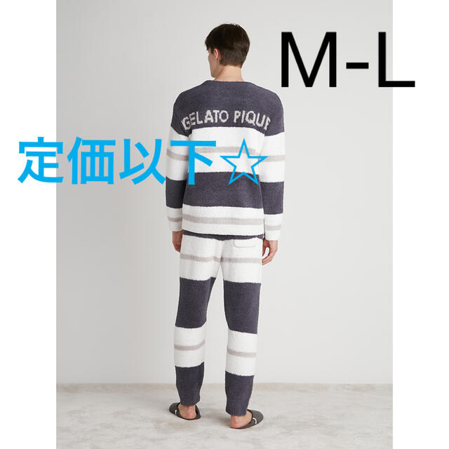 ジェラートピケ UNISEX パウダーボーダープルオーバー&ロングパンツ