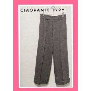 チャオパニックティピー(CIAOPANIC TYPY)のhappy29様専用　チャオパニックティピー　グレーパンツ　S　秋冬パンツ(その他)