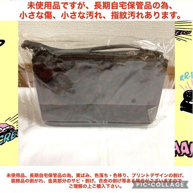 ANAP(アナップ)のCHILLEanap べっ甲風ミニショルダーバッグ  チルアナップ　アナップ レディースのバッグ(ショルダーバッグ)の商品写真