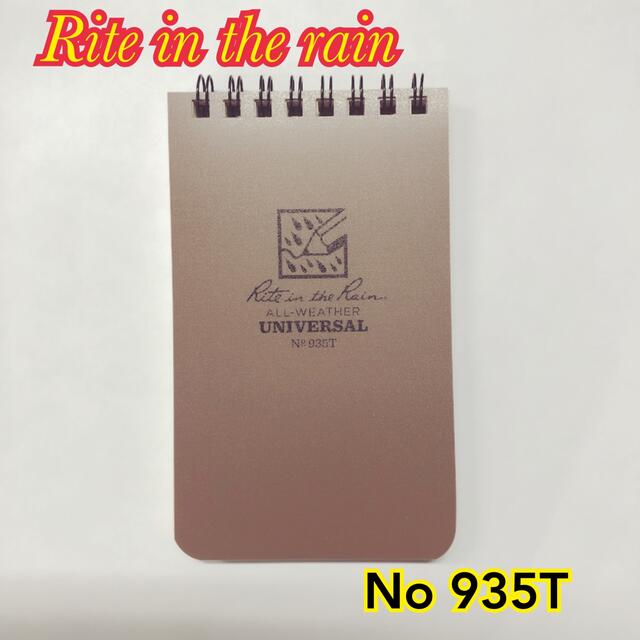 Rite in the rain のメモ帳(No935T) エンタメ/ホビーのミリタリー(その他)の商品写真