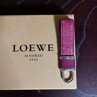 ロエベ(LOEWE)のロエベ(キーホルダー)