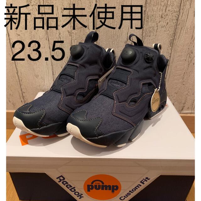 Reebok - リーボック ポンプフューリー デニム 23.5センチ値下げ不可