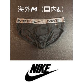 NIKE ワイドバンド ブリーフ M(日本人サイズL) ブラック 通気ポケット付(その他)