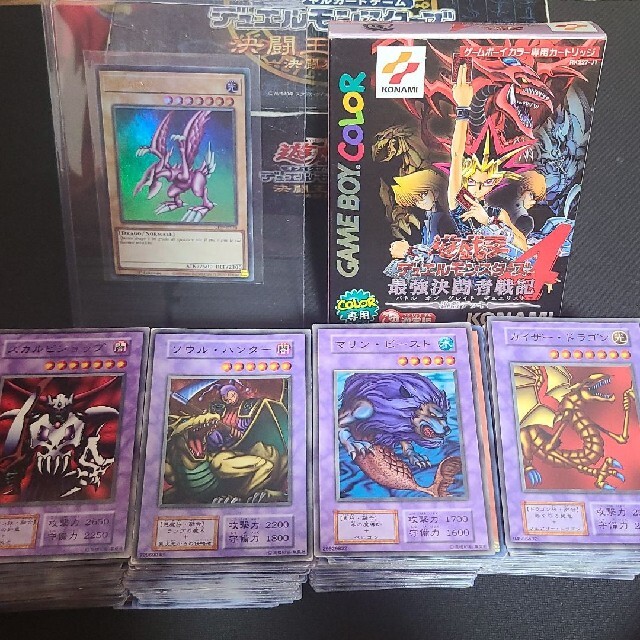 1点のみ!】遊戯王 初期カード含む 引退品 まとめ売り GBソフトなど