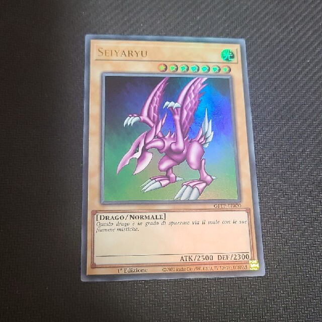 1点のみ!】遊戯王 初期カード含む 引退品 まとめ売り GBソフトなど