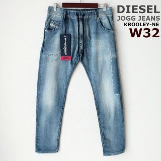 ディーゼル モデル デニム ジーンズ メンズ の通販 800点以上 Dieselのメンズを買うならラクマ ディーゼル モデル デニム ジーンズ メンズ の通販 800点以上 Dieselのメンズを買うならラクマ